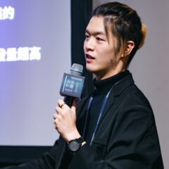 Lin Yuanlin (林沅霖)